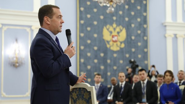 Встреча  с активом местных и первичных отделений партии «Единая Россия»