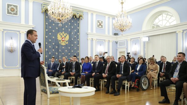 Встреча  с активом местных и первичных отделений партии «Единая Россия»